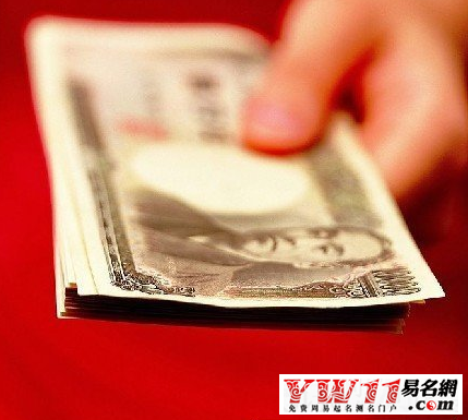 梦见别人给我钱
