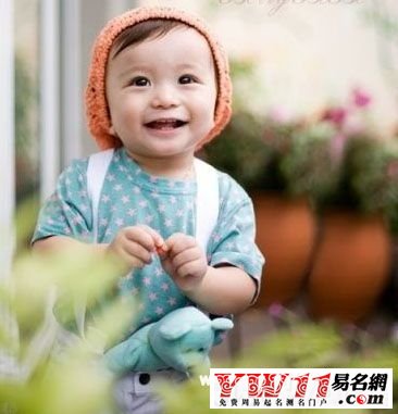 康熙字典19画的字