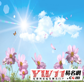 2017年清明节放假