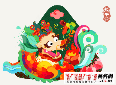 端午节是几月几号
