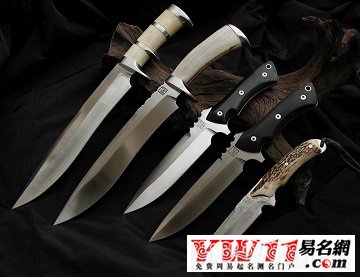 刀具品牌起名,德国刀具品牌起名