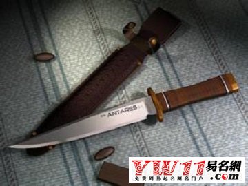 刀具品牌起名,德国刀具品牌起名