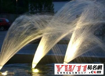 描写音乐喷泉的句子