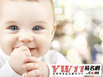 於姓男孩名字,姓於的男孩名字
