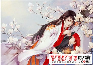 好听的古代男子名字
