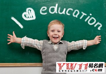 带瀚字的男孩名字