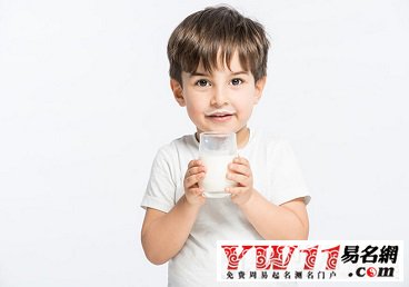 带瀚字的男孩名字