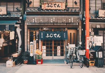 2018小吃店名字大全