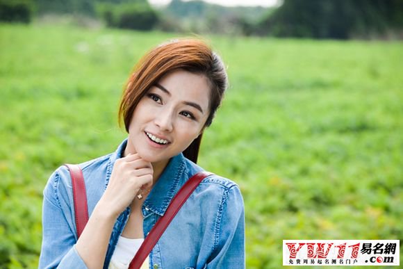 姓陈的女明星,好听的姓陈名字大全