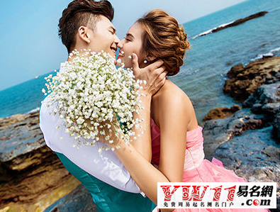 个性好听的婚纱摄影店名大全