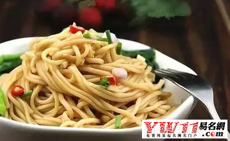 最全最好听的面馆店名