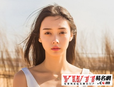 qq女生英文网名
