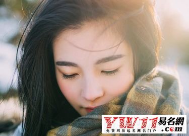 qq女生英文网名