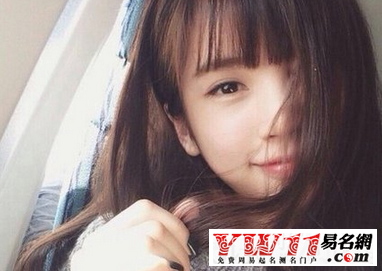 qq女生英文网名