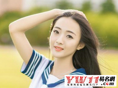qq女生英文网名