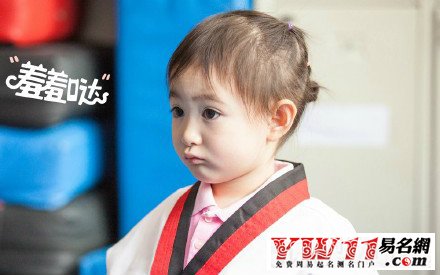英文名字女生高端大气