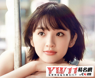 英文游戏名字大全带翻译