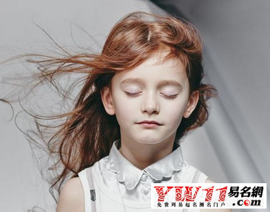 英文名字 女孩霸气