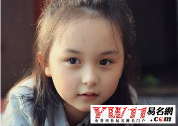 英文名字 女孩霸气