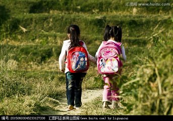 黄三元