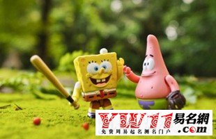 个性好看的繁体名字:月老,把紅線換成鋼絲好麽