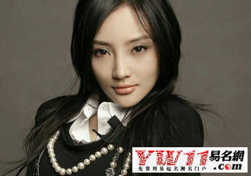 姓李的女孩名字参考