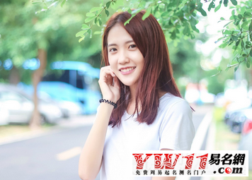 姓李的女孩起名注意事项