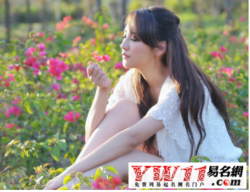 姓李的女孩起名注意事项