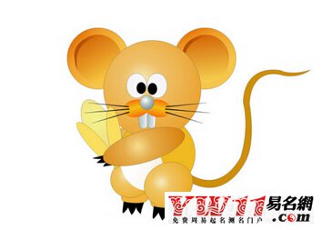 2017年属鼠的整体运势