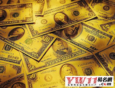 梦见别人还我钱