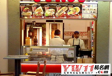 创意小吃店店名,2017最新创意小吃店店名