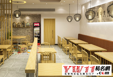 创意小吃店店名,2017最新创意小吃店店名