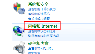 无线网怎么改密码