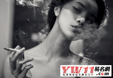 微信名称女高雅的