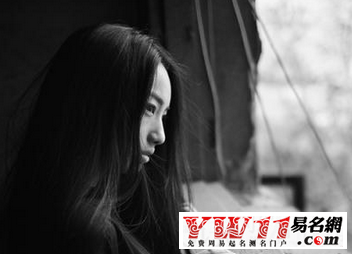 2016最新的qq伤感分组名称大全