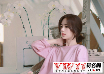 小清新网名,最新小清新网名
