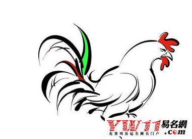 鸡年祝福语,2017鸡年祝福语大全