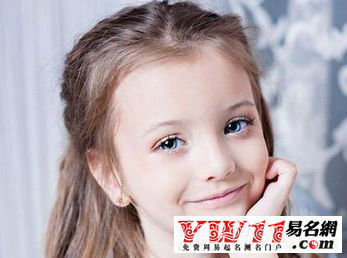 好听的李姓女孩名字大全2017