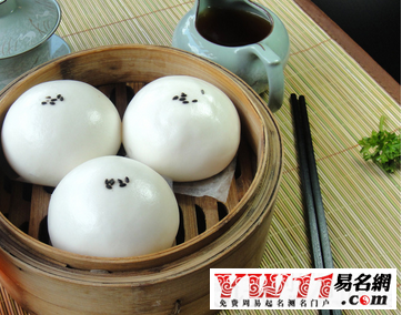 包子店起名,包子店名字大全