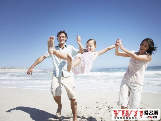 给小孩取名