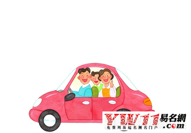 做梦梦见开车