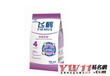 国产奶粉品牌起名,国产奶粉品牌大全