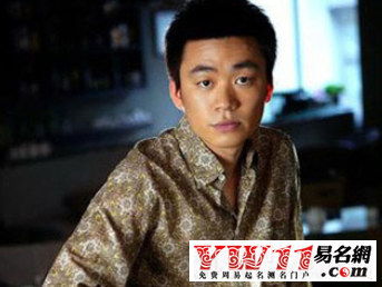 王宝强喜剧电影经典台词