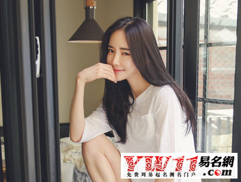 微博名字大全女生,好听的微博名字大全女生