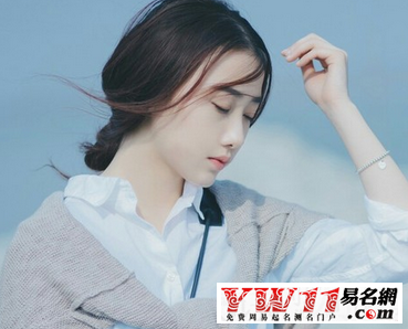 微博名字大全女生,好听的微博名字大全女生