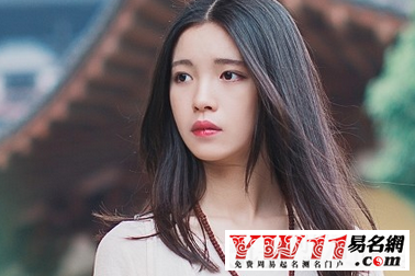 微博名字大全女生,好听的微博名字大全女生