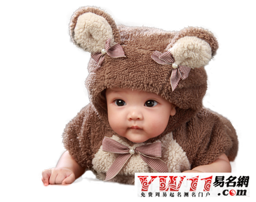 封姓男孩名字,姓封的男孩名字