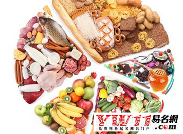 关于秋季养生的句子