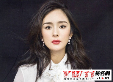 杨姓女孩名字大全