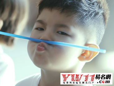 姓庞的男孩起名大全